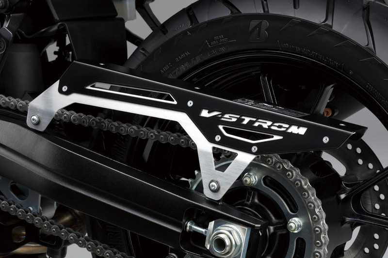 Kettenschutz für Suzuki V-Strom 1050
